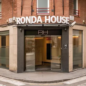 Ronda House 3* Βαρκελώνη
