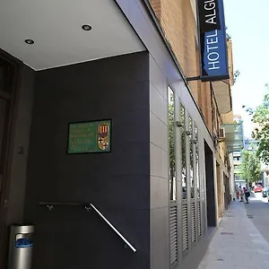 Alguer Camp Nou 2* Βαρκελώνη